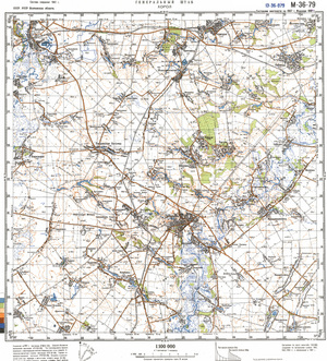 (image for) Ukraine #M-36-079: Horol, 1991