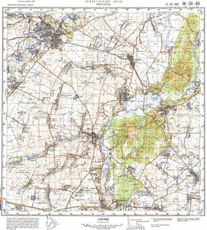 (image for) Ukraine #M-36-080: Mirgorod, 1991