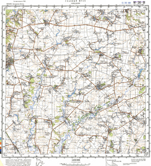 (image for) Ukraine #M-36-081: Shishaki, 1992