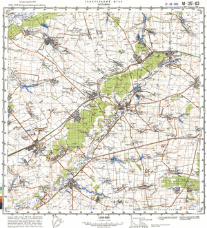(image for) Ukraine #M-36-083: Kolomak, 1991