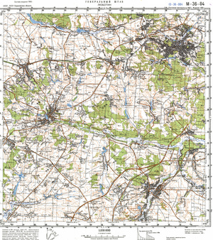 (image for) Ukraine #M-36-084: Lyubotin, 1991