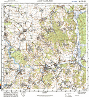 (image for) Ukraine #M-36-087: Korsun'-Shevchenkovskiy, 1989