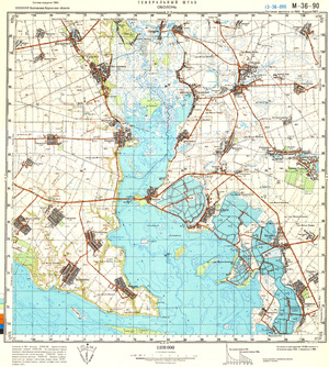 (image for) Ukraine #M-36-090: Obolon', 1987