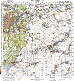 (image for) Ukraine #M-36-094: Poltava, 1991