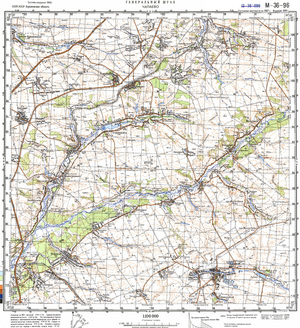 (image for) Ukraine #M-36-096: Chapaevo,1991