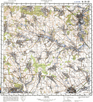 (image for) Ukraine #M-36-099: Shpola, 1993