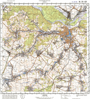 (image for) Ukraine #M-36-100: Smela, 1993