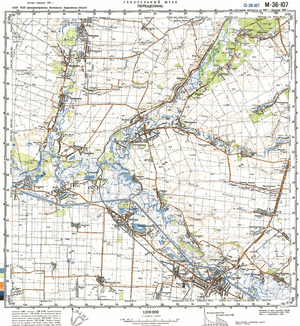 (image for) Ukraine #M-36-107: Pereshepino, 1991