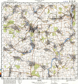(image for) Ukraine #M-36-110: Tal'Noe, 1993