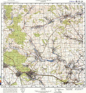 (image for) Ukraine #M-36-114: Znamenka, 1995