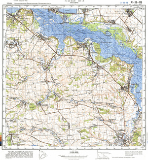 (image for) Ukraine #M-36-116: Lihovka,1983