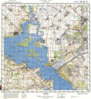 (image for) Ukraine #M-36-117: Tsarichanka, 1990