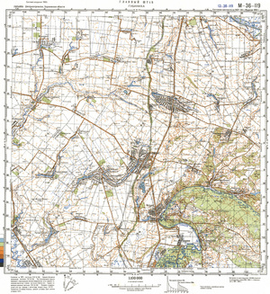 (image for) Ukraine #M-36-119: Gubiniha, 1992