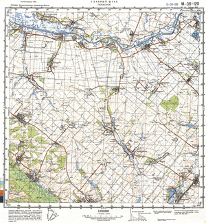 (image for) Ukraine #M-36-120: Popasnoe, 1992