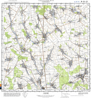 (image for) Ukraine #M-36-121: Golovanevsk, 1984