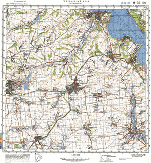 (image for) Ukraine #M-36-129: Verhovtsevo, 1991