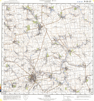 (image for) Ukraine #M-36-137: Bobrinets, 1984
