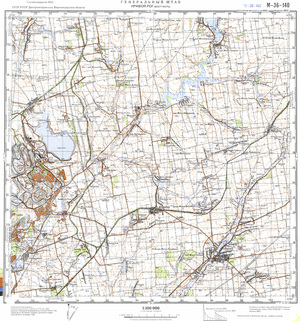 (image for) Ukraine #M-36-140: Krivoy Rog East Part, 1983