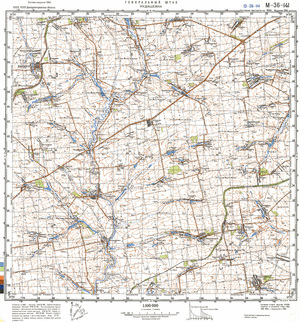 (image for) Ukraine #M-36-141: Kudashevka, 1991