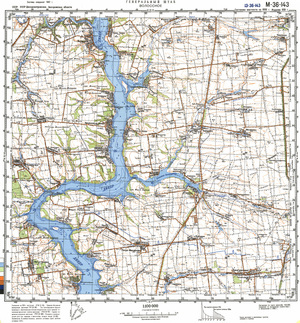 (image for) Ukraine #M-36-143: Volosskoe, 1991