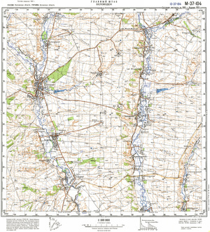 (image for) Ukraine #M-37-104: Belovodsk, 1993