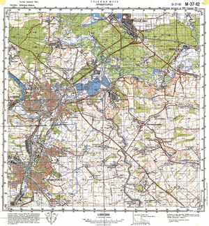 (image for) Ukraine #M-37-112: Kramatorsk, 1991