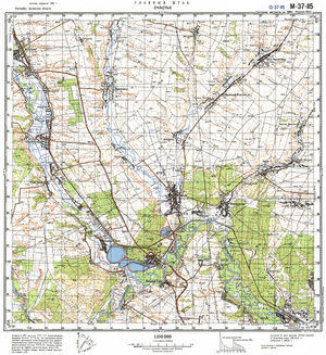 (image for) Ukraine #M-37-115: Schast'E 1992