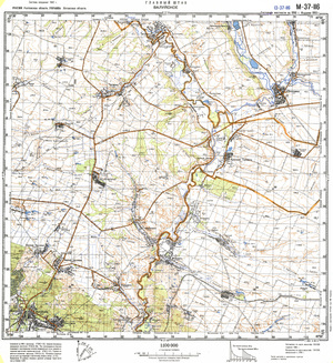 (image for) Ukraine #M-37-116: Valuyskoe, 1993