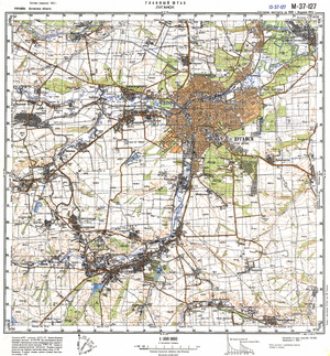 (image for) Ukraine #M-37-127: Lugansk, 1993