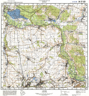 (image for) Ukraine #M-37-128: Donetsk, 1993