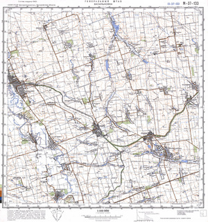 (image for) Ukraine #M-37-133: Vasil'Kovka, 1984