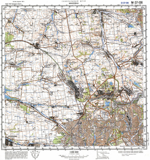 (image for) Ukraine #M-37-136: Makeevka, 1991