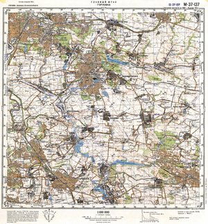 (image for) Ukraine #M-37-137: Gorlovka, 1993
