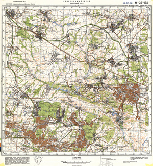 (image for) Ukraine #M-37-138: Krasnyy Lutch, 1985