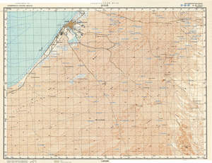 (image for) United Arab Emirates #G-40-26