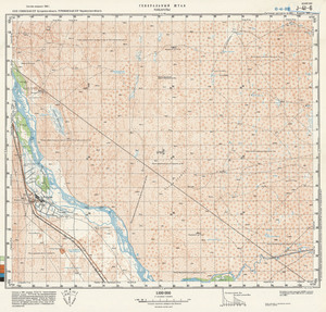 (image for) Uzbekistan #J-41-006