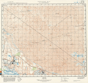 (image for) Uzbekistan #J-41-019