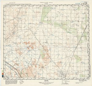 (image for) Uzbekistan #J-41-023