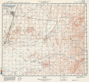 (image for) Uzbekistan #J-41-072