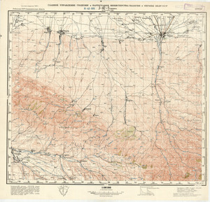 (image for) Uzbekistan #J-42-005