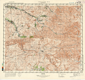 (image for) Uzbekistan #J-42-039