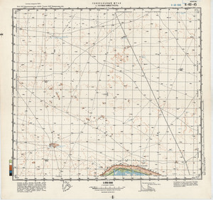 (image for) Uzbekistan #K-40-045