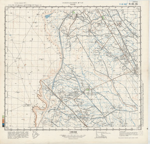 (image for) Uzbekistan #K-40-046