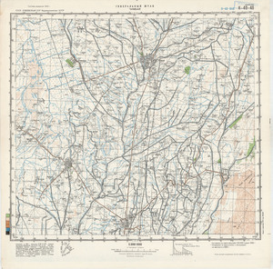 (image for) Uzbekistan #K-40-048