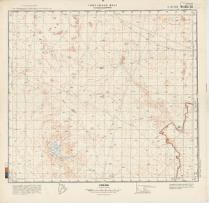 (image for) Uzbekistan #K-40-056