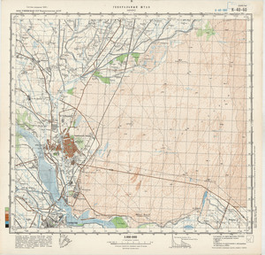 (image for) Uzbekistan #K-40-060