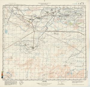 (image for) Uzbekistan #K-40-070