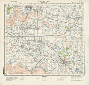 (image for) Uzbekistan #K-40-071