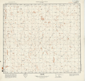 (image for) Uzbekistan #K-40-077