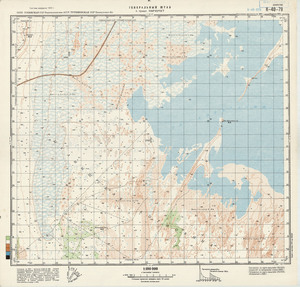 (image for) Uzbekistan #K-40-079